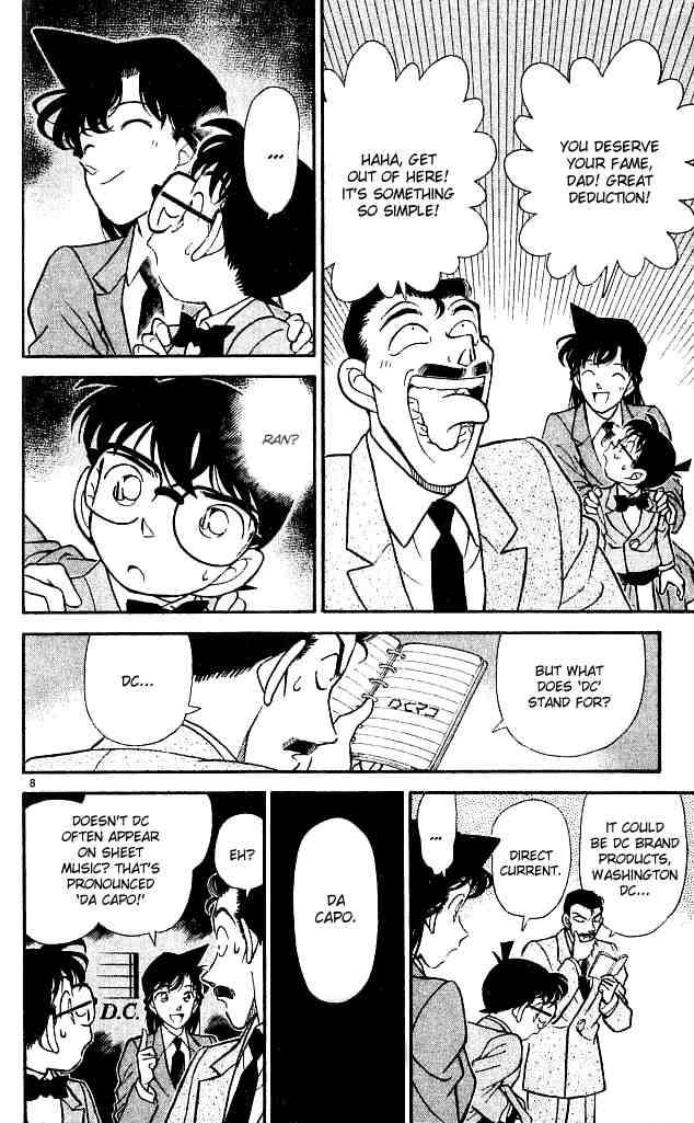 Detective Conan 133 8