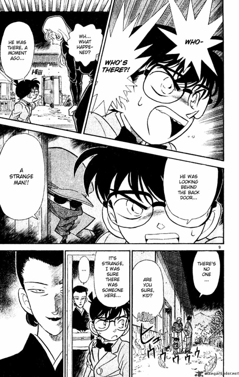Detective Conan 135 9