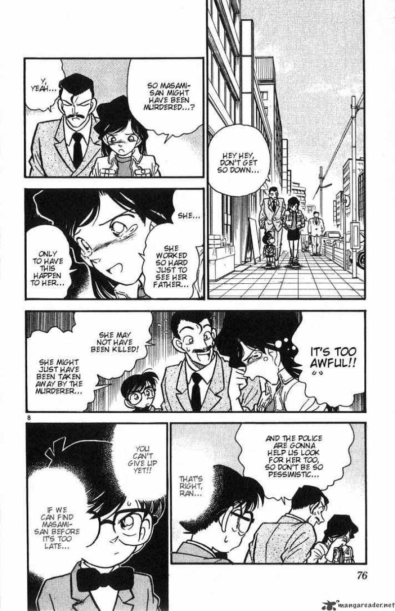 Detective Conan 14 8