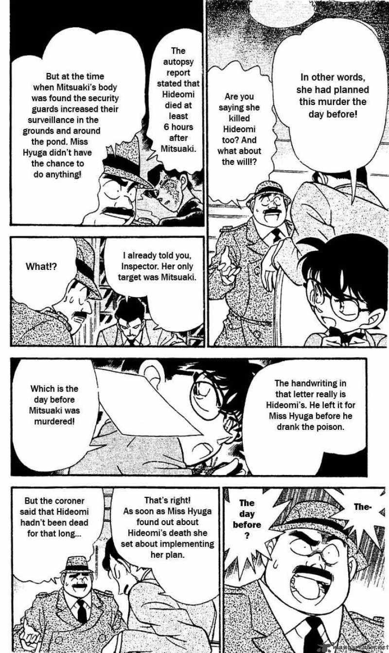 Detective Conan 153 8