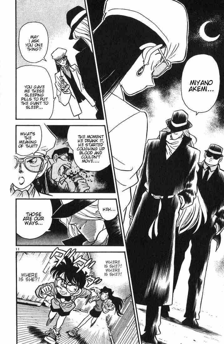 Detective Conan 16 11