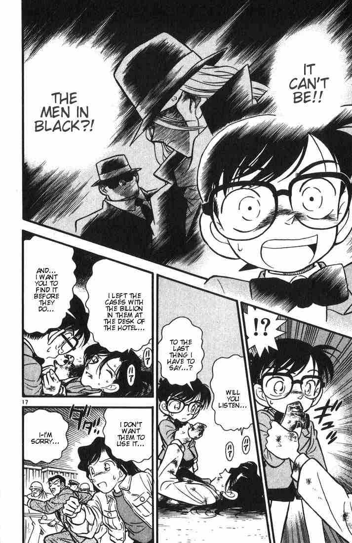 Detective Conan 16 17