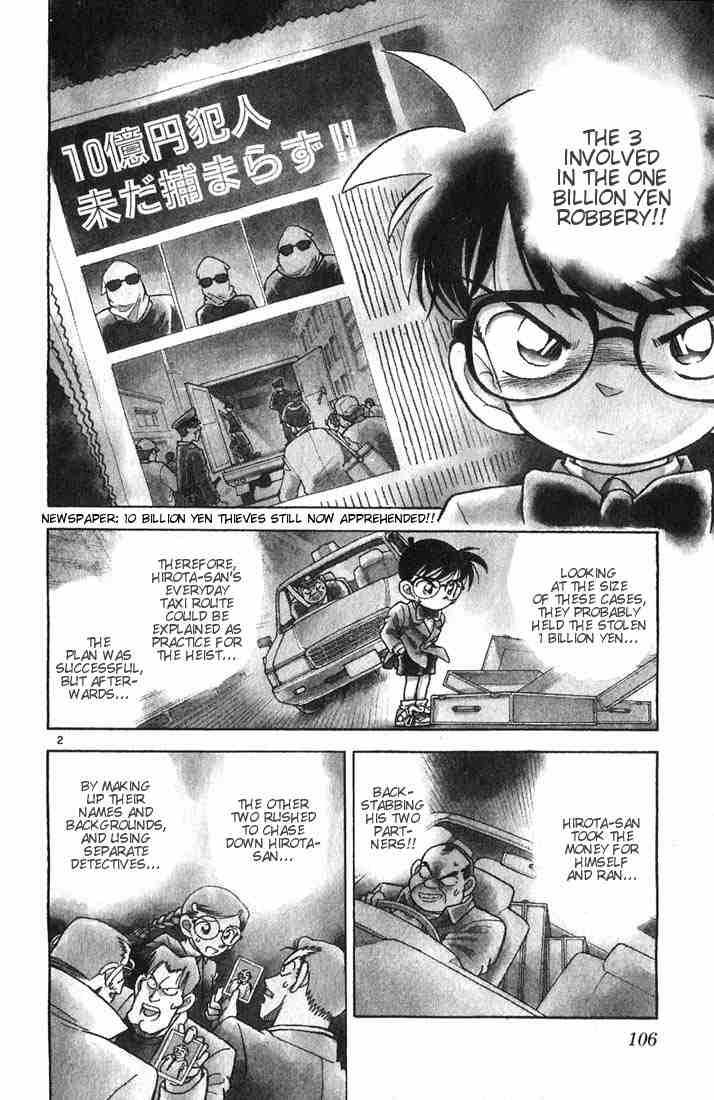 Detective Conan 16 2