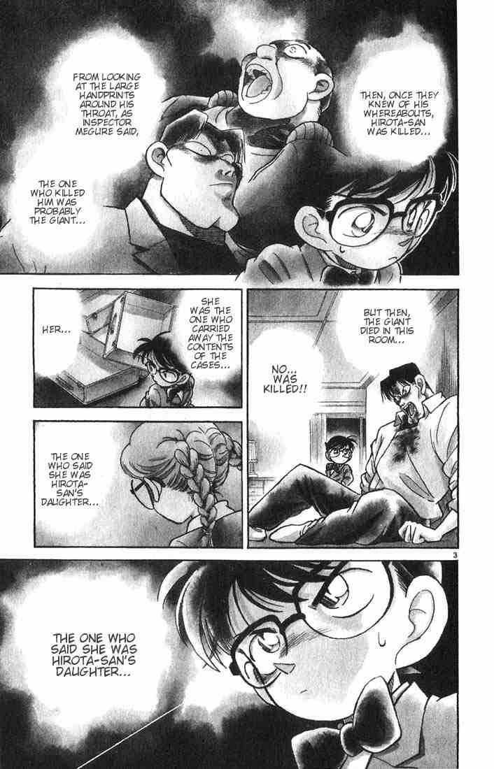 Detective Conan 16 3