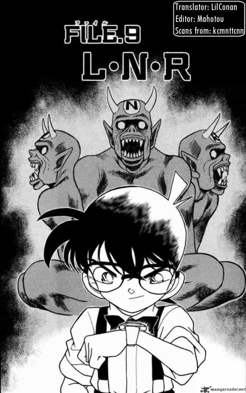 Detective Conan 169 1
