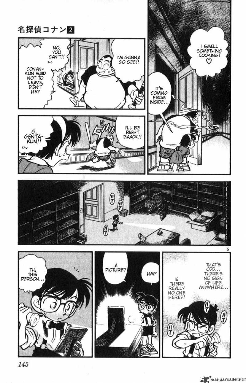 Detective Conan 18 5