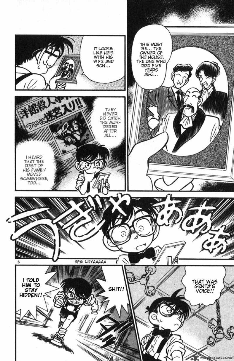 Detective Conan 18 6