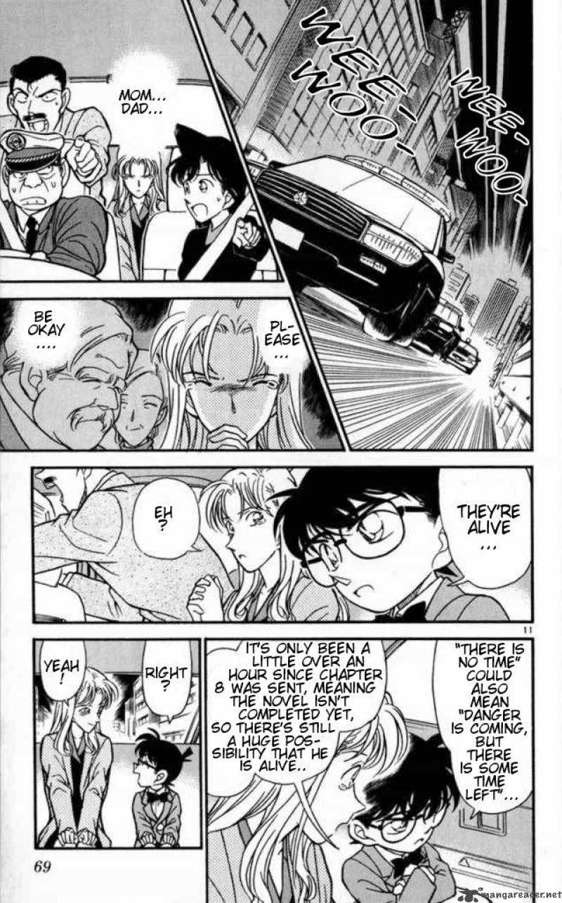 Detective Conan 184 11