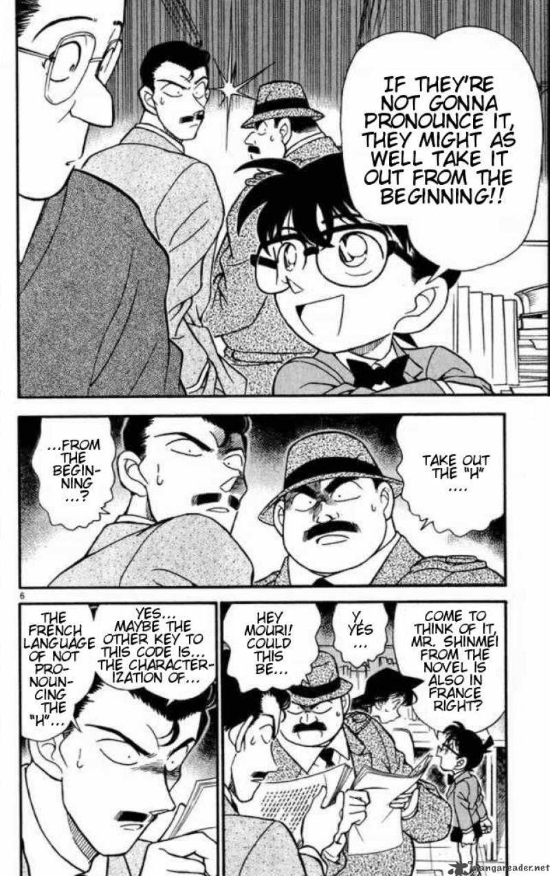 Detective Conan 184 6