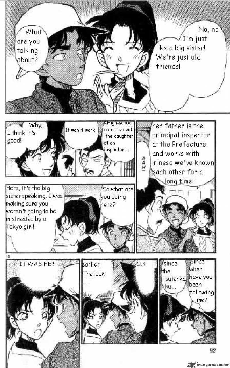 Detective Conan 185 16