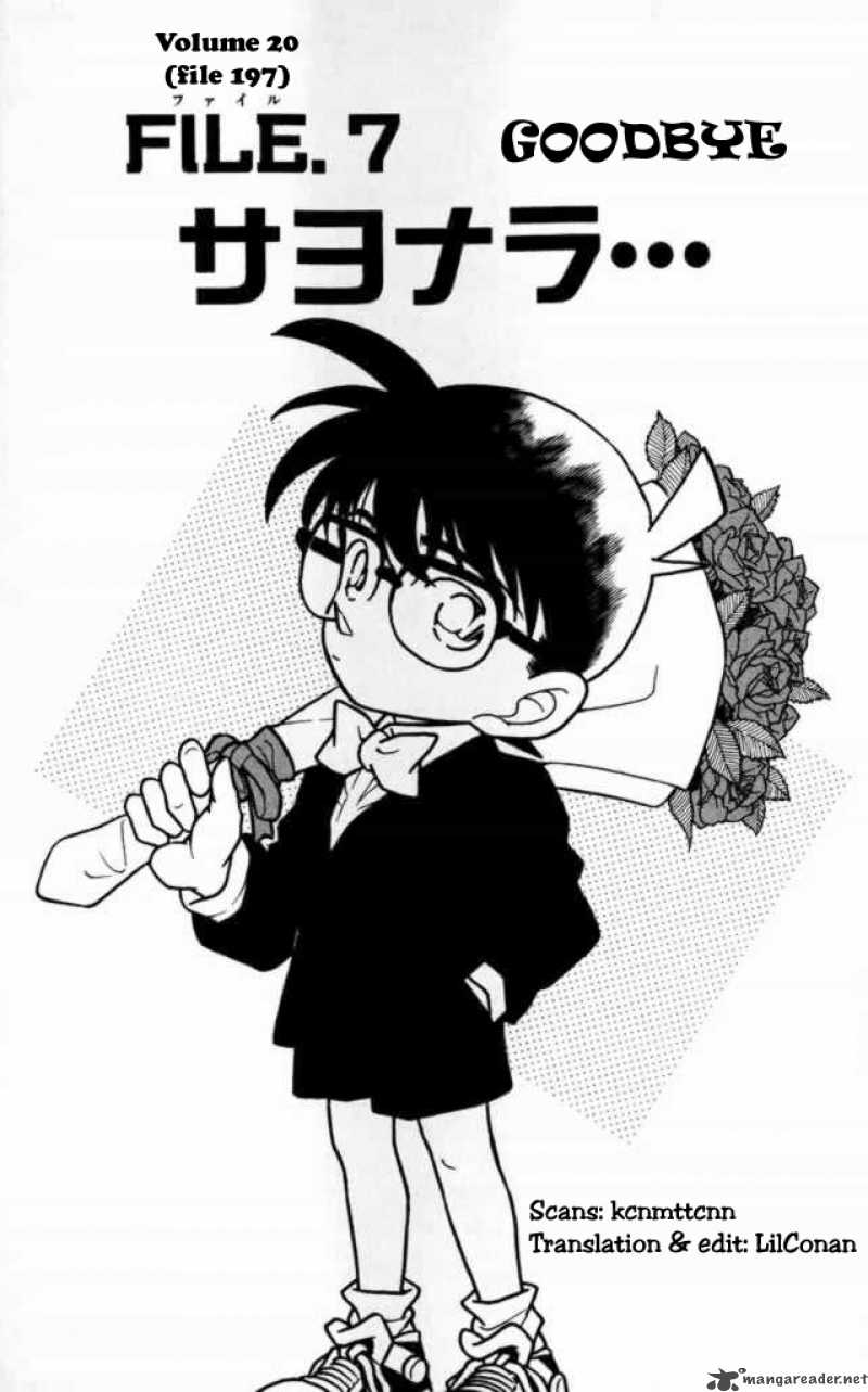 Detective Conan 197 1