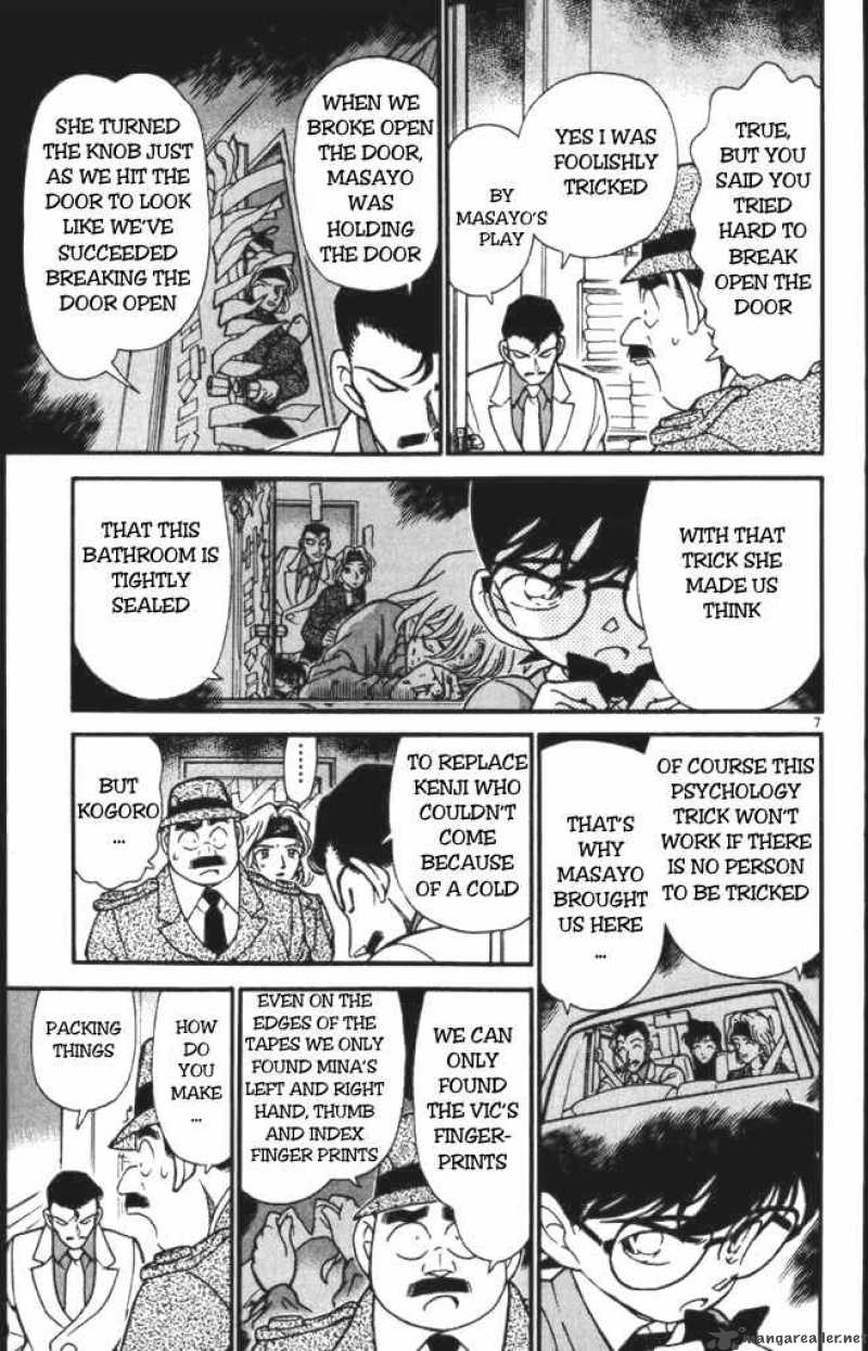 Detective Conan 199 7