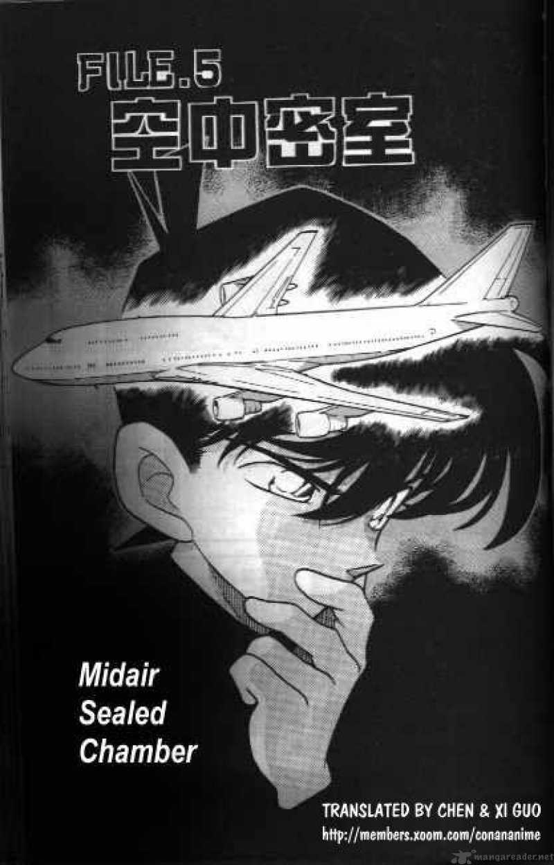 Detective Conan 205 1