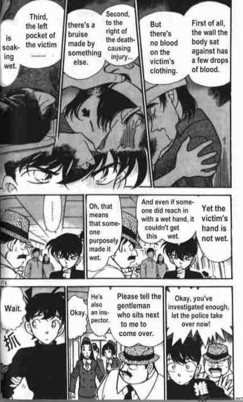 Detective Conan 205 4