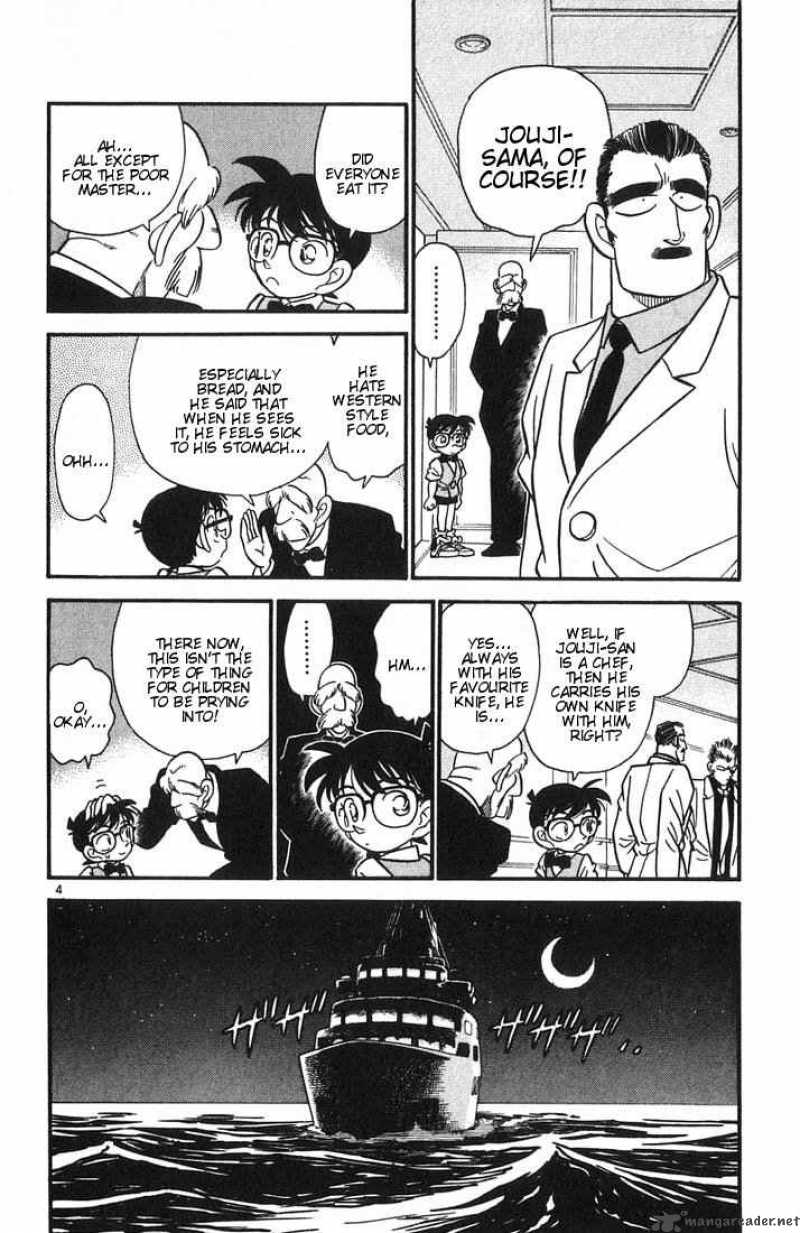 Detective Conan 22 4
