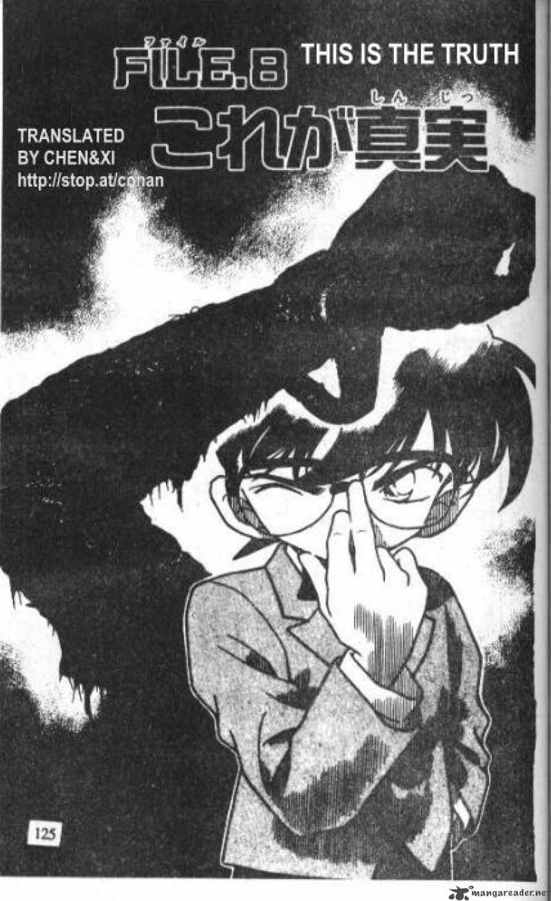 Detective Conan 229 1