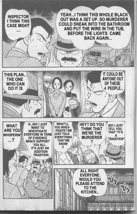 Detective Conan 235 11