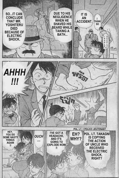 Detective Conan 235 7