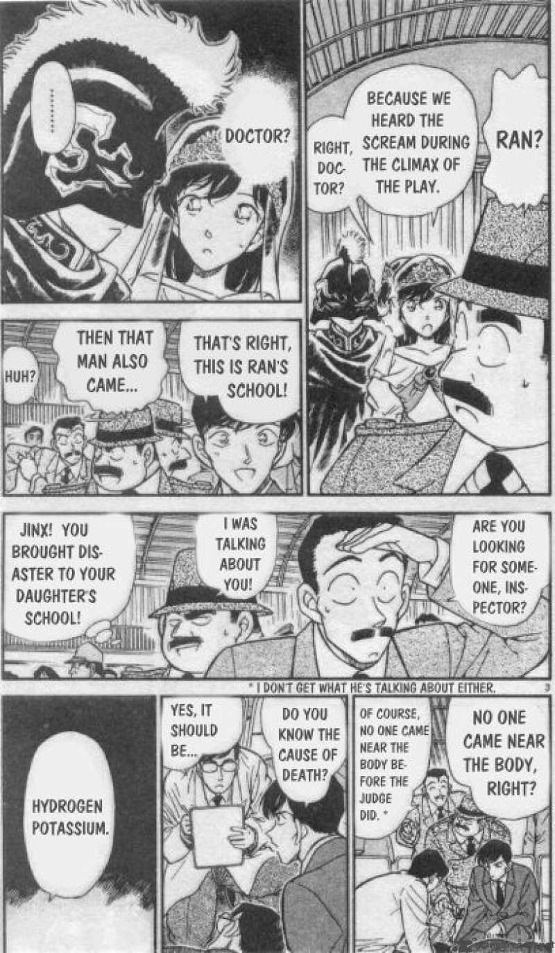 Detective Conan 256 3