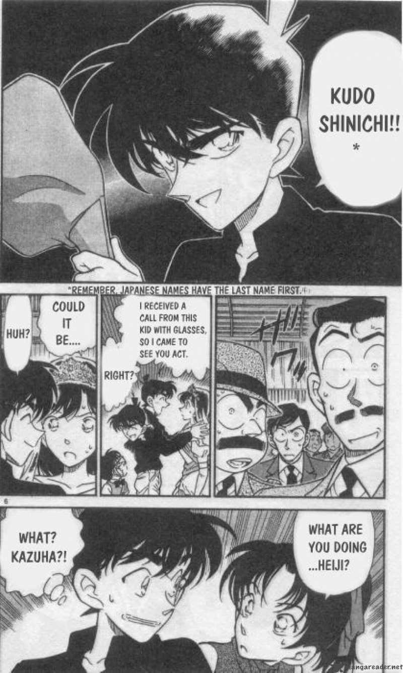 Detective Conan 256 6