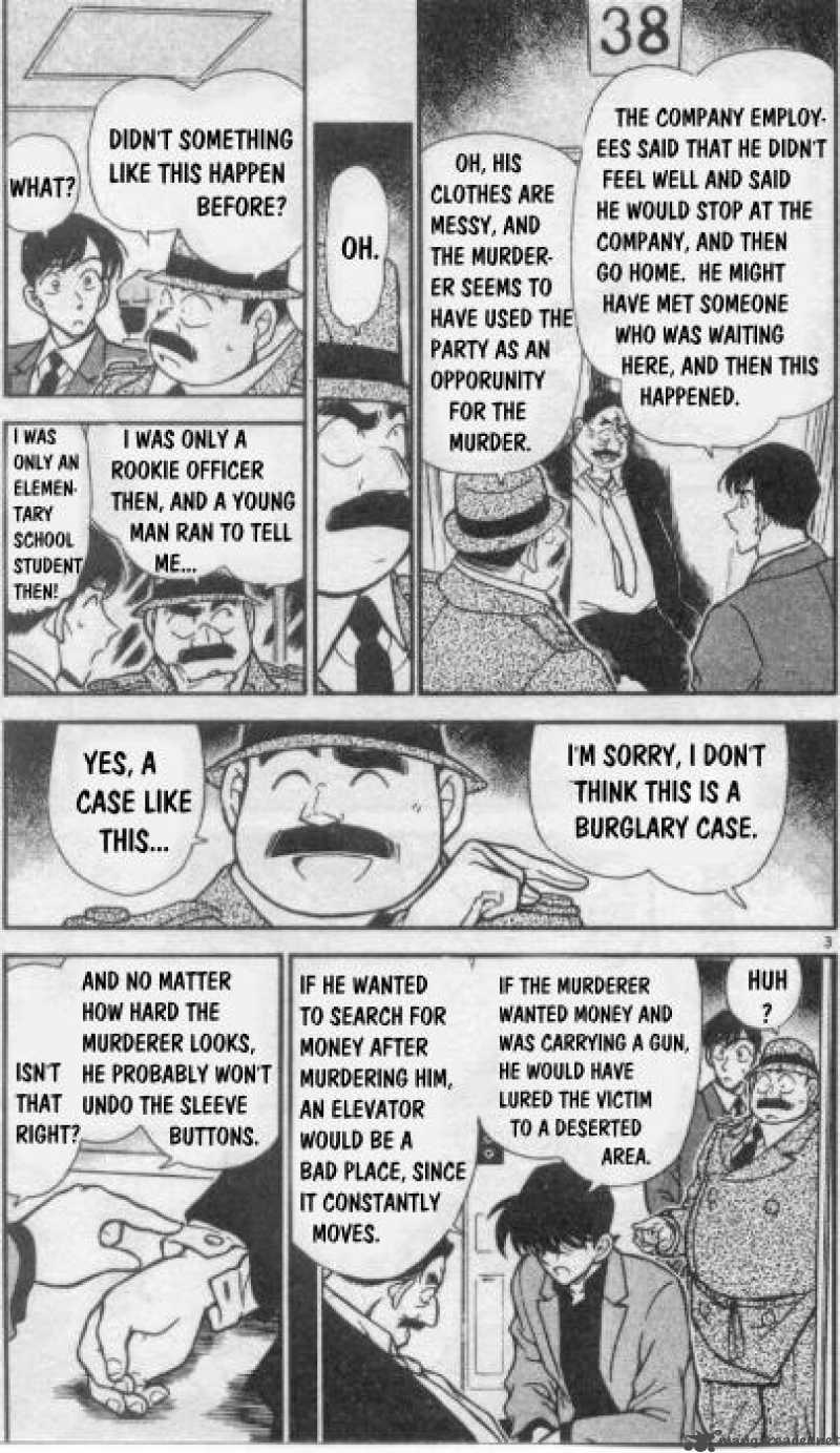Detective Conan 259 3