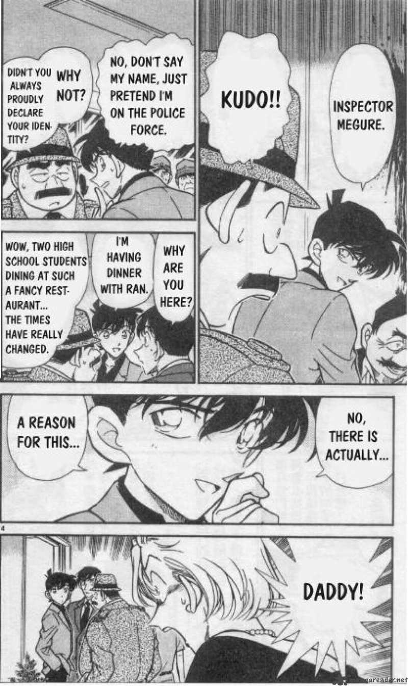 Detective Conan 259 4