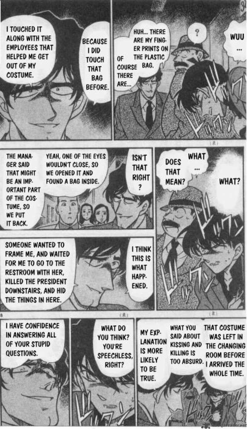 Detective Conan 260 8
