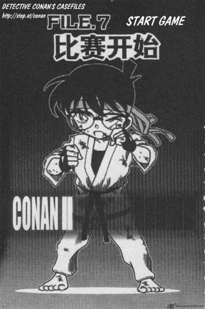 Detective Conan 270 1