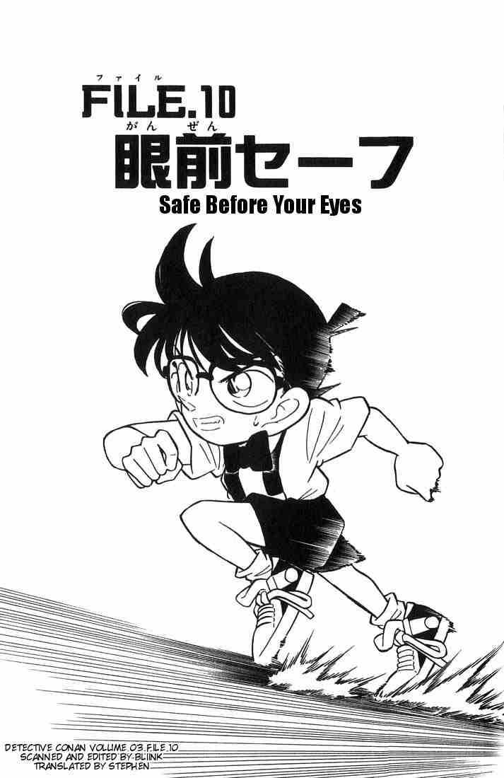 Detective Conan 29 1
