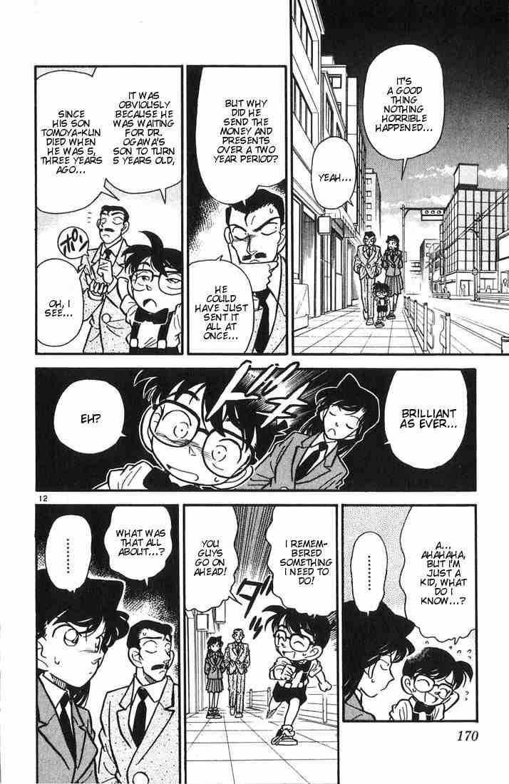 Detective Conan 29 11
