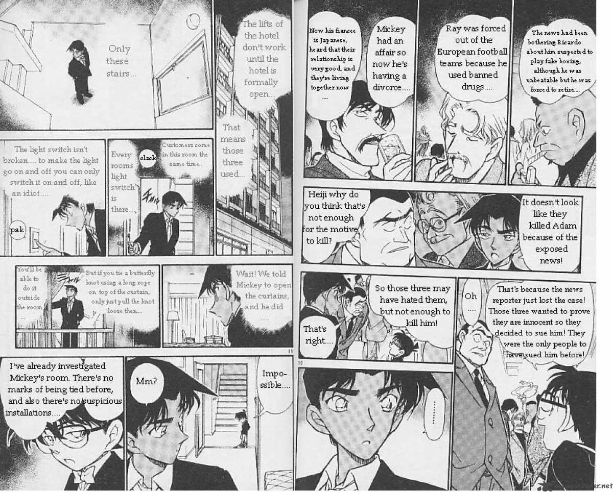 Detective Conan 294 6