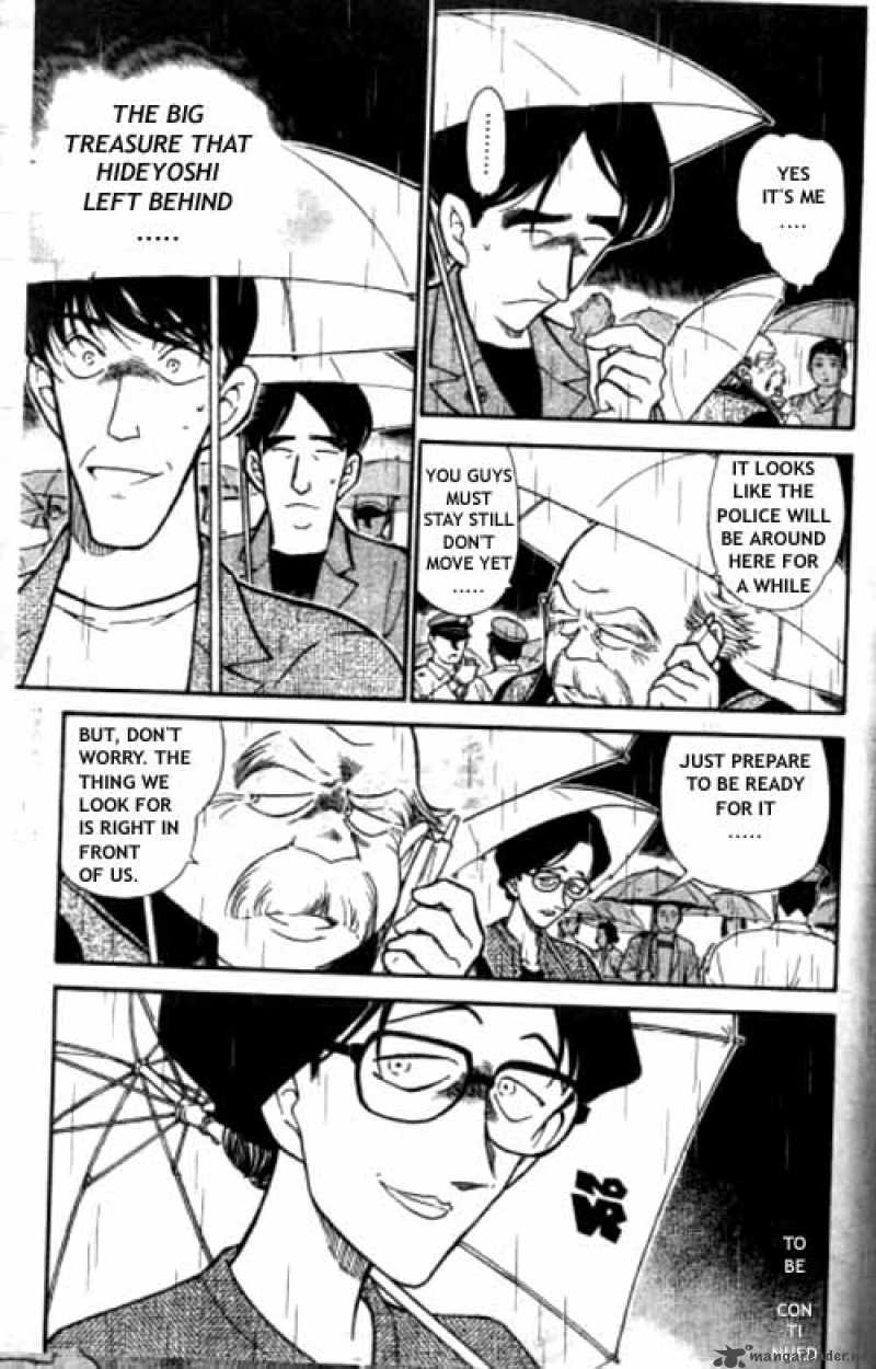 Detective Conan 318 16