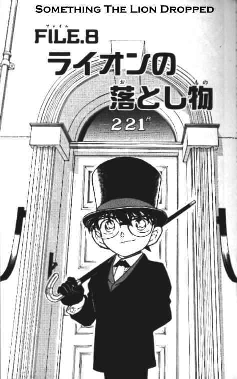 Detective Conan 325 1
