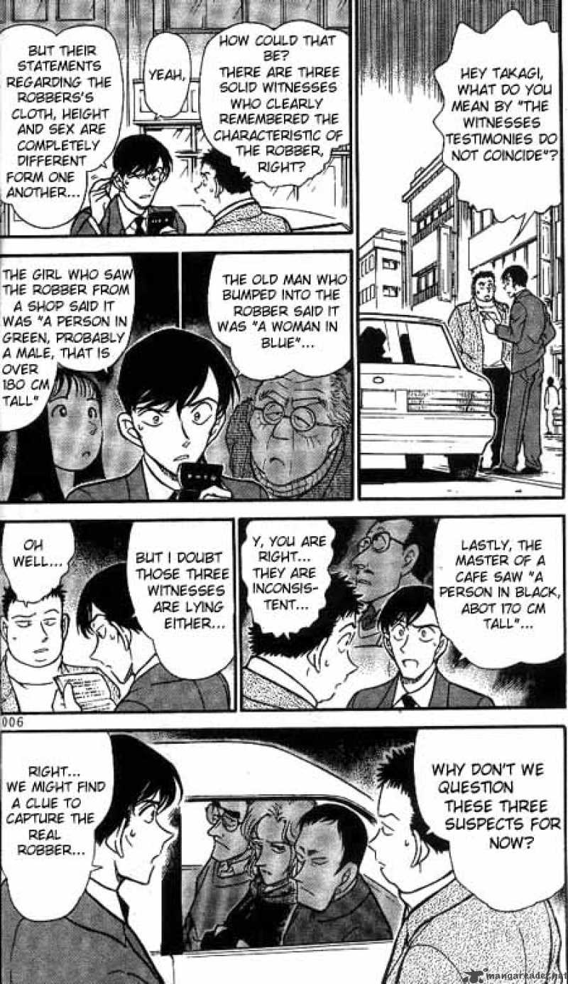 Detective Conan 329 4