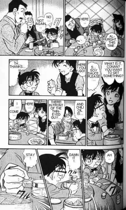 Detective Conan 347 15