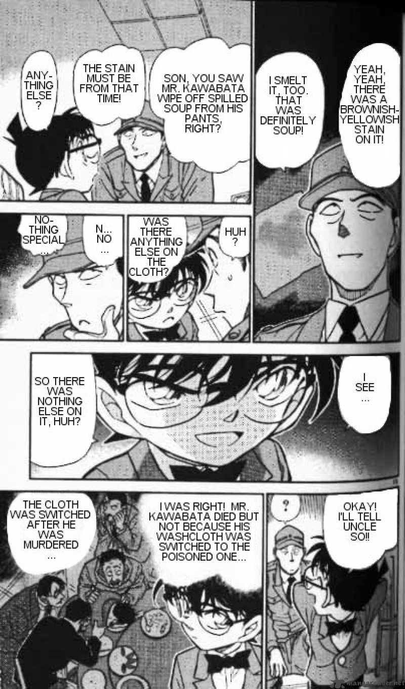 Detective Conan 348 15