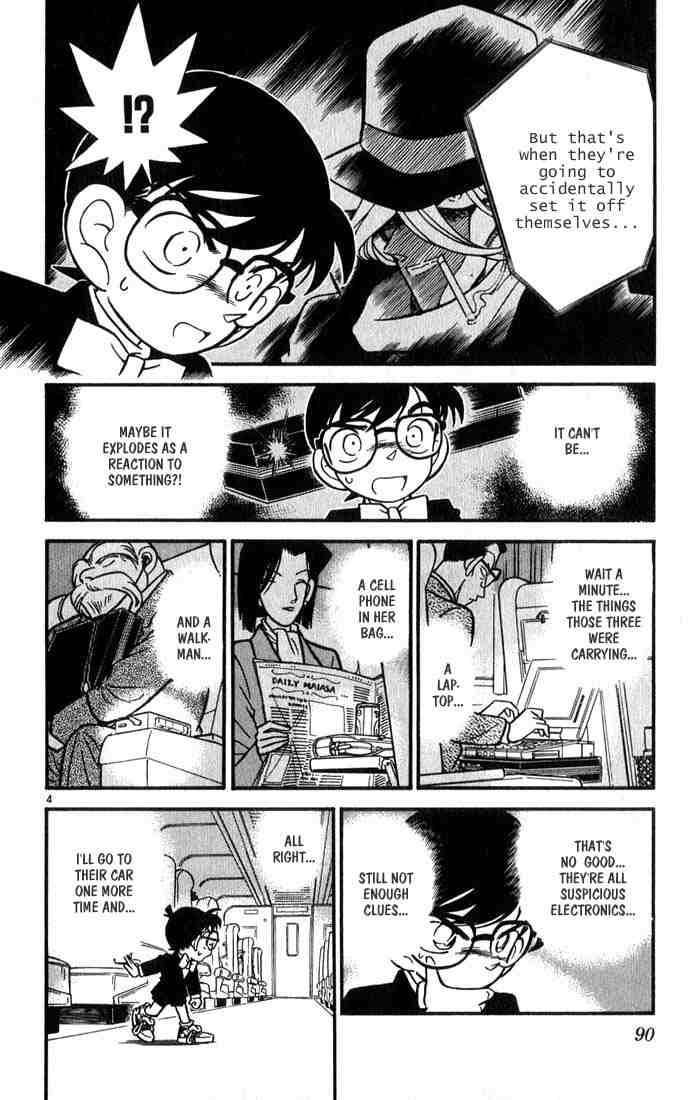 Detective Conan 35 4