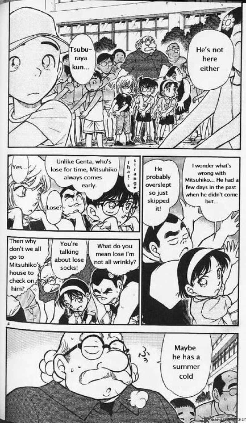 Detective Conan 358 4