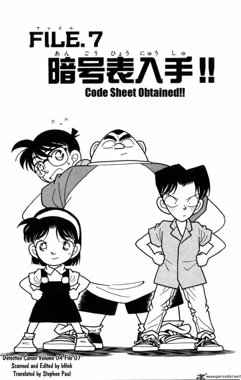 Detective Conan 36 1
