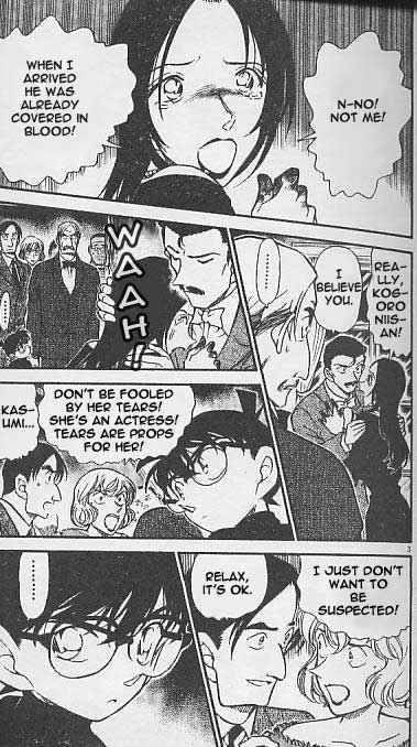 Detective Conan 375 3