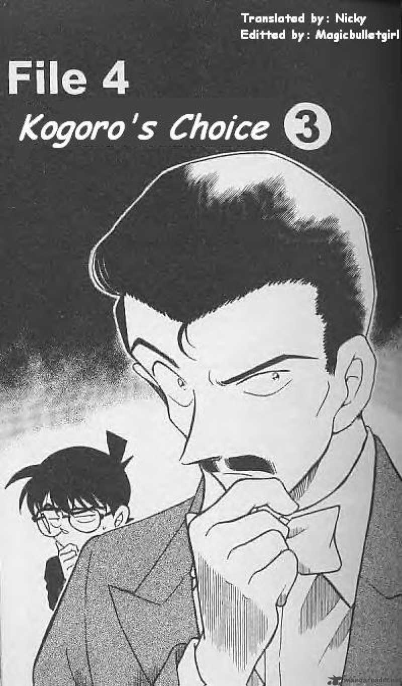 Detective Conan 376 1
