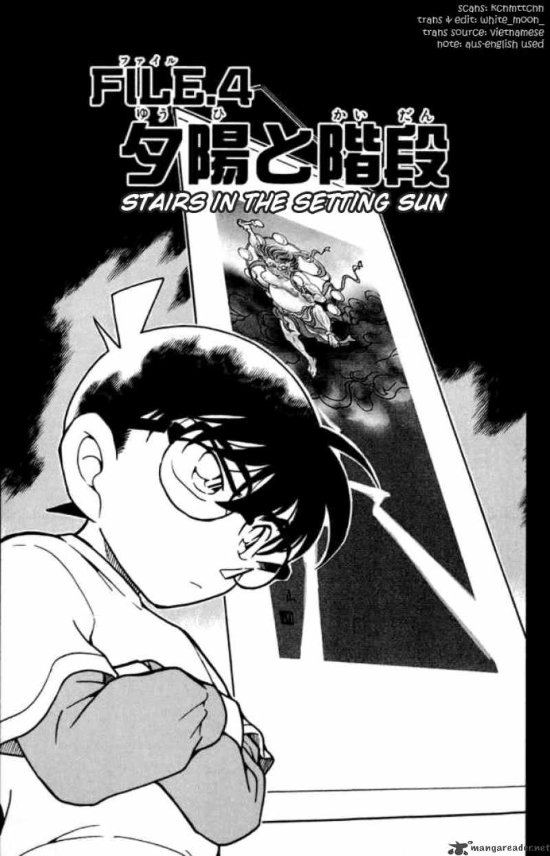 Detective Conan 386 1