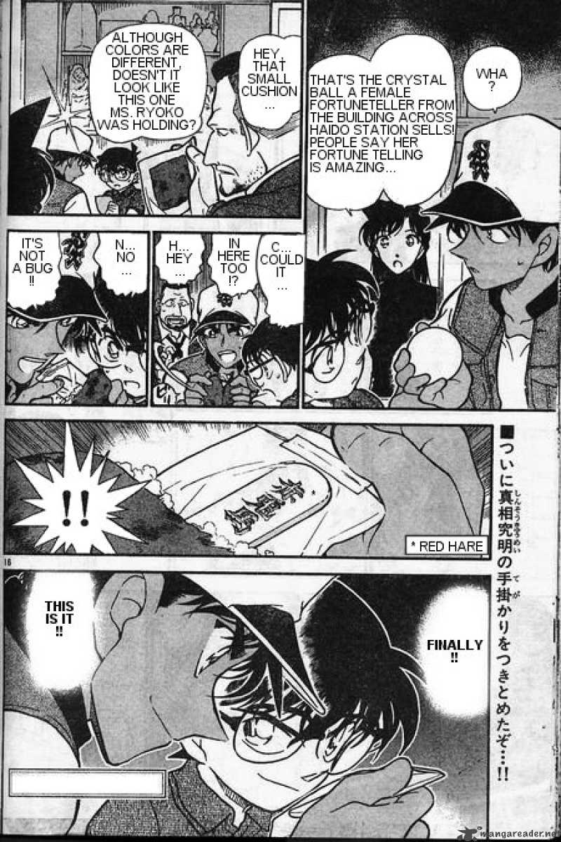 Detective Conan 396 16