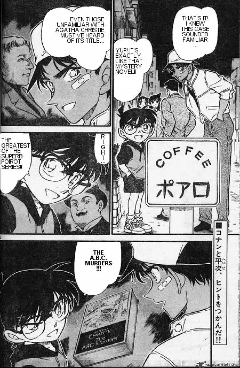 Detective Conan 396 2