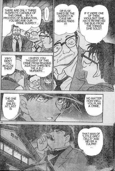 Detective Conan 397 16