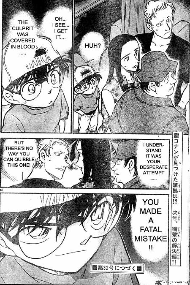 Detective Conan 399 16