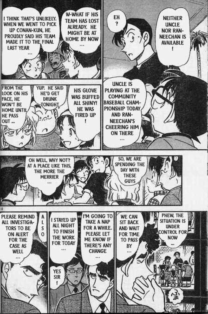 Detective Conan 404 12