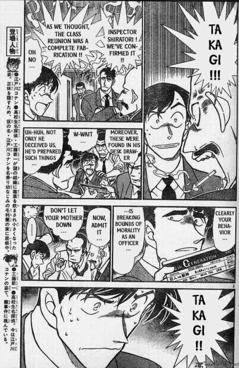 Detective Conan 404 3