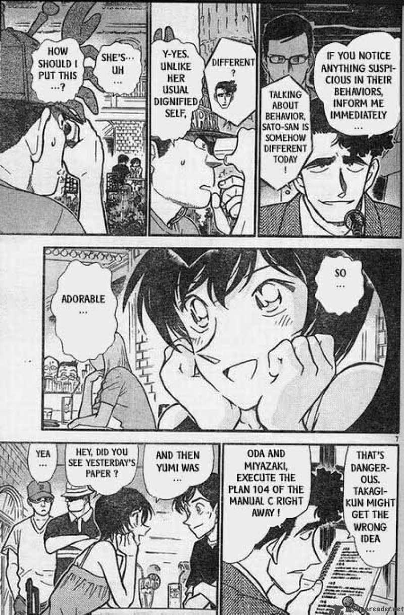 Detective Conan 404 7