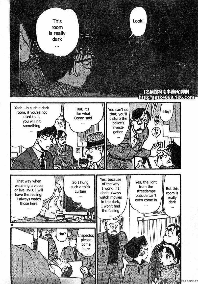 Detective Conan 418 8